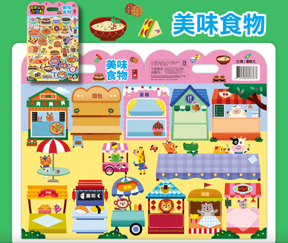 有趣情境泡泡貼 (十款選擇)