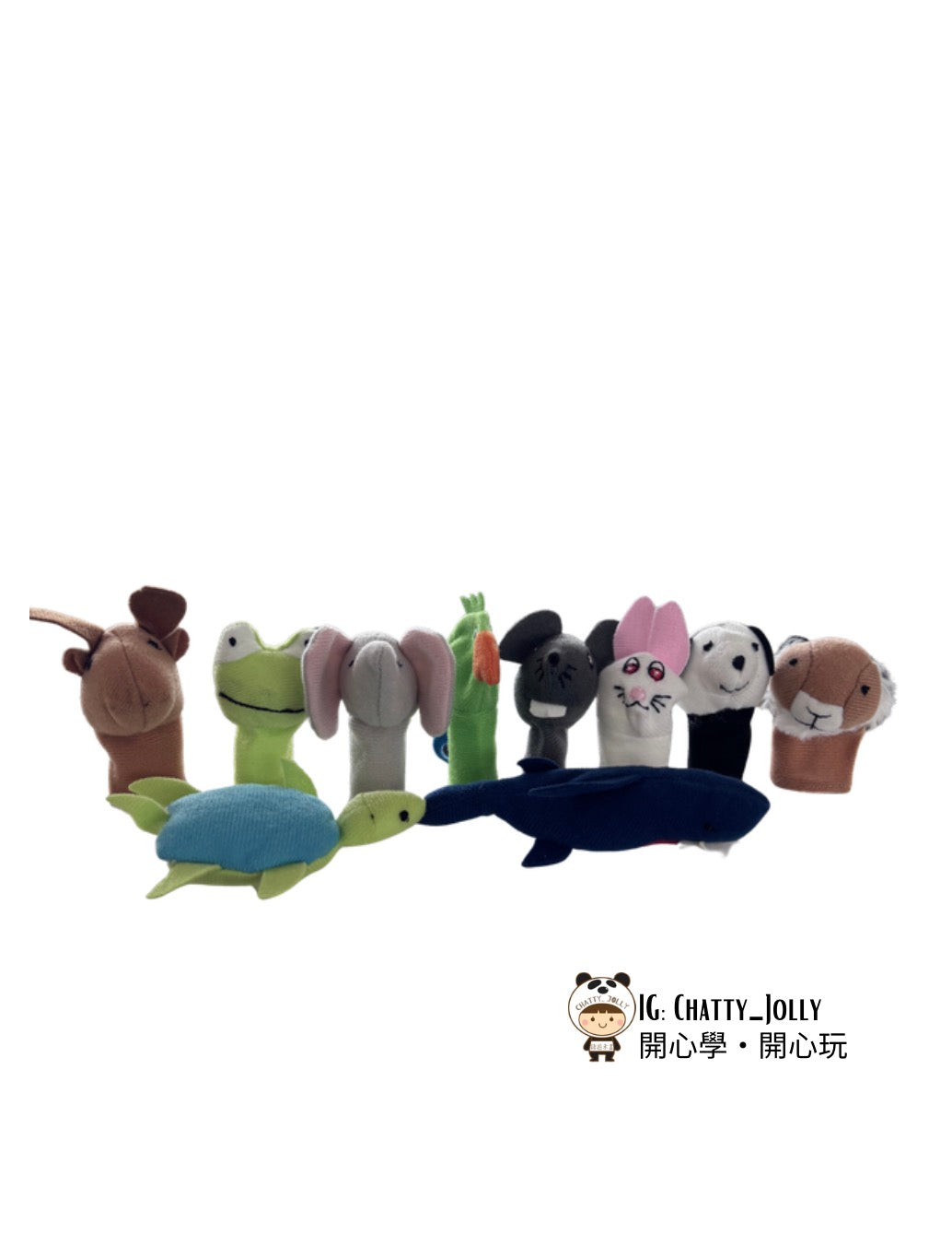 IKEA手指公仔套裝 (10隻動物)