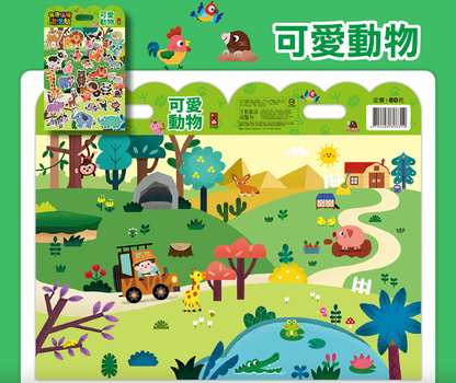 有趣情境泡泡貼 (十款選擇)