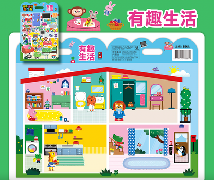 有趣情境泡泡貼 (十款選擇)