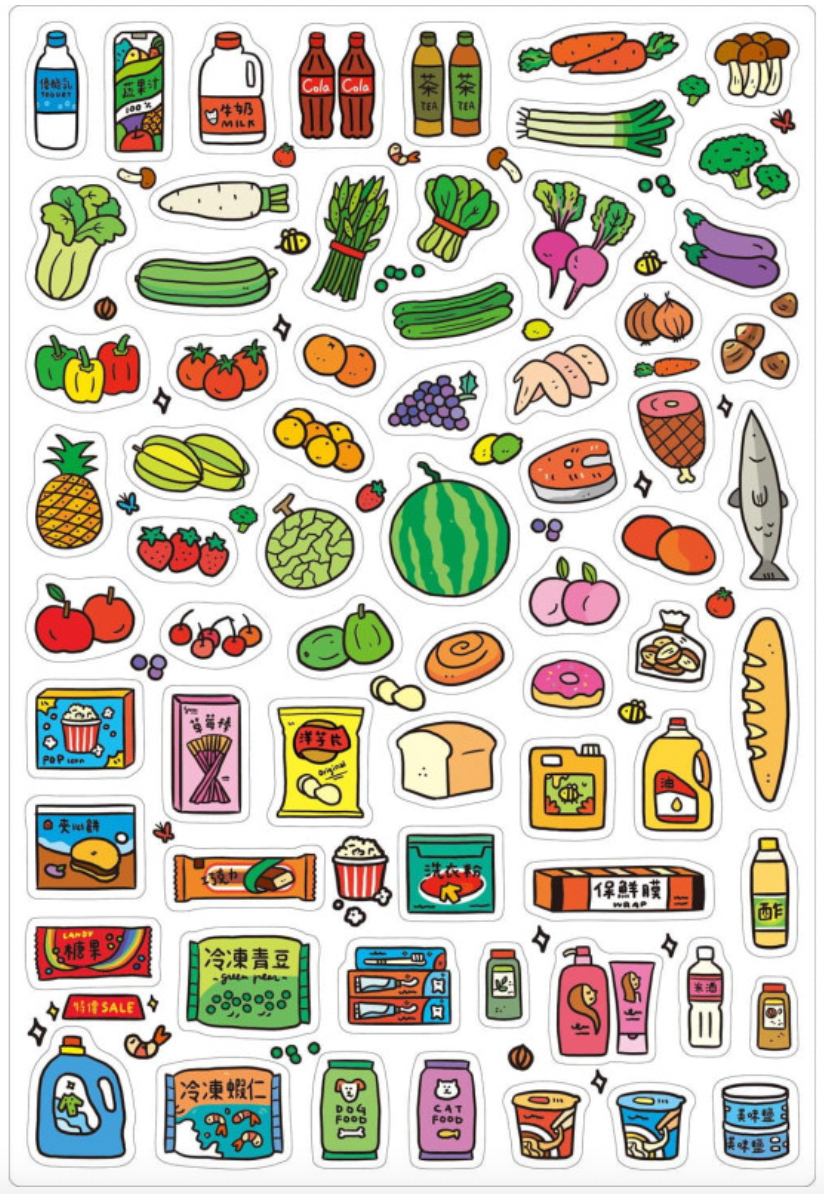 🇹🇼台灣FOOD超人🦸🏻‍♂️ 趣味磁鐵遊戲書 - 超級市場