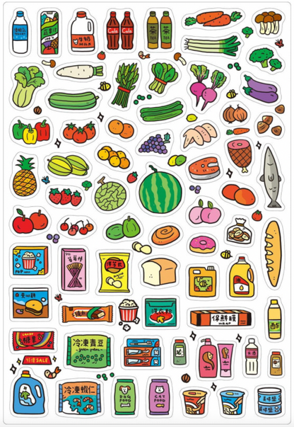 🇹🇼台灣FOOD超人🦸🏻‍♂️ 趣味磁鐵遊戲書 - 超級市場
