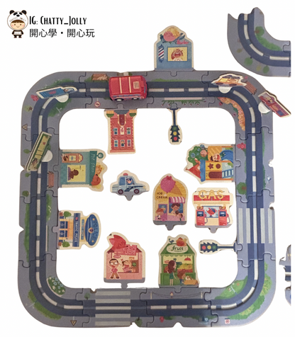 【暫時缺貨】路軌拼圖 × 自家製語言玩法套裝 (適合3-6歲小朋友)